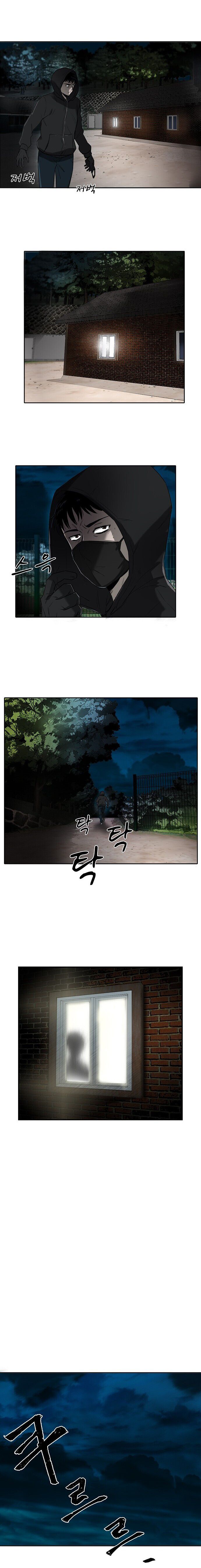 Traces of Memory Chapter 4 14